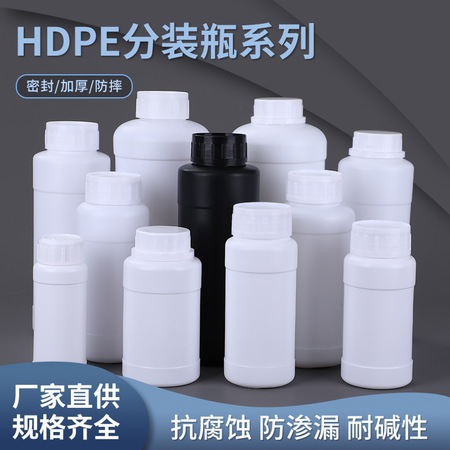 方形储物塑料瓶1.5L（型号PB-1500F）