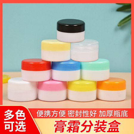 <b>食品级PET透明塑料瓶500ml（型号PB-500T）</b>