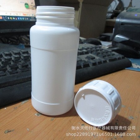 儿童安全锁塑料瓶450ml（型号PB-450K）
