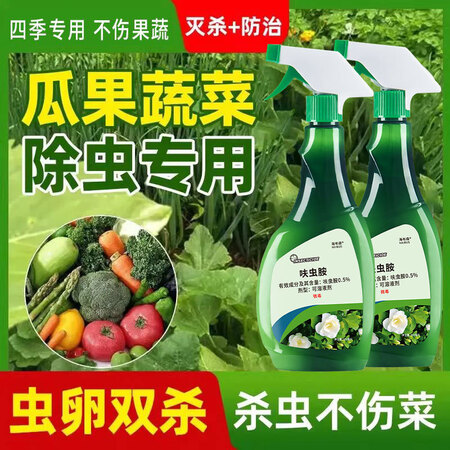 <b>广口易装塑料瓶300ml（型号PB-300W）</b>
