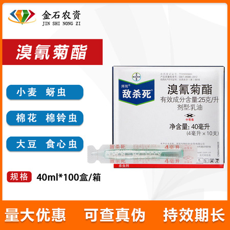 <b>便携式运动水塑料瓶600ml(型号PB-600P)</b>