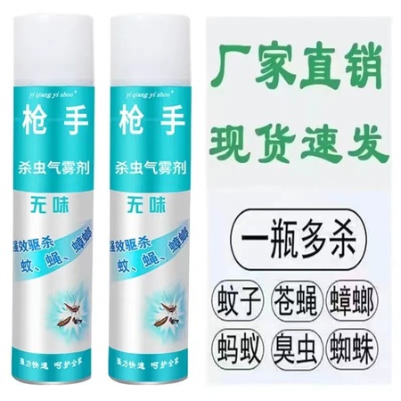 <b>防漏密封塑料瓶750ml(型号PB-750S)</b>